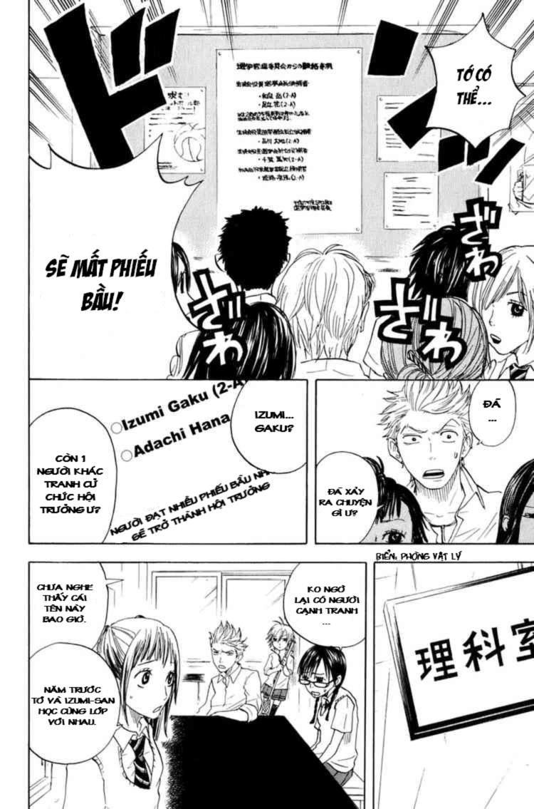 Yankee Kun To Megane Chan Chapter 28 - 27