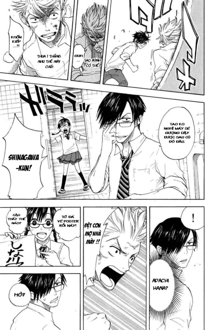 Yankee Kun To Megane Chan Chapter 29 - 12