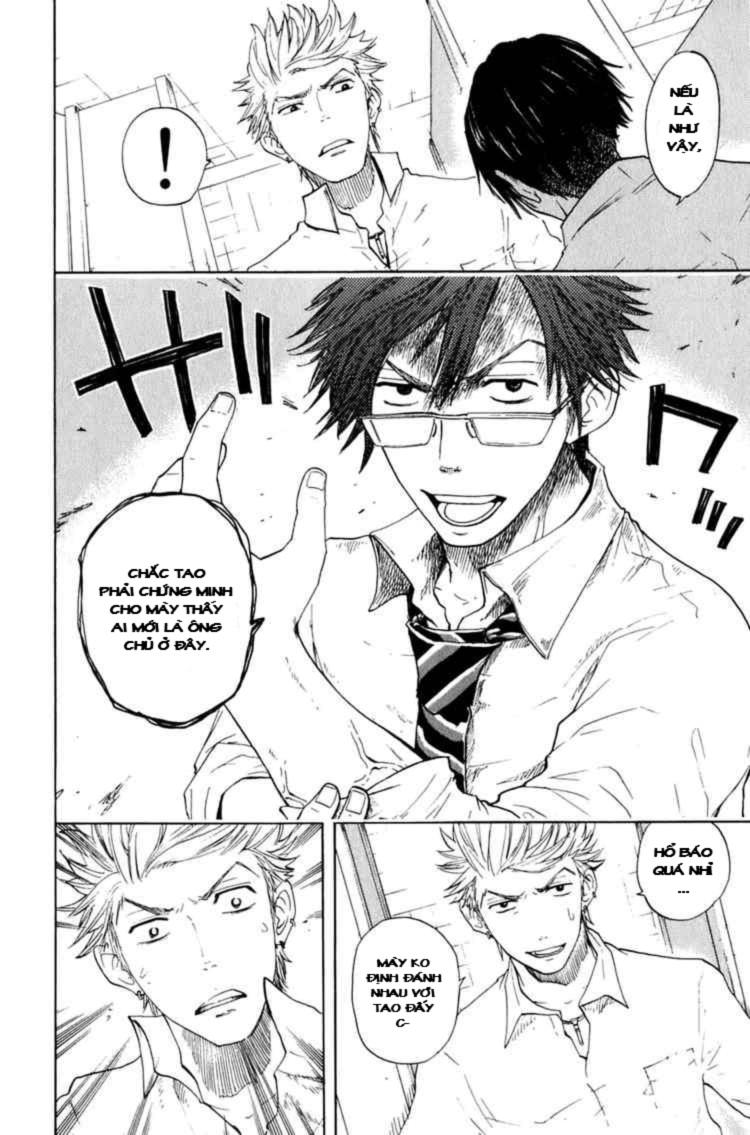 Yankee Kun To Megane Chan Chapter 29 - 5