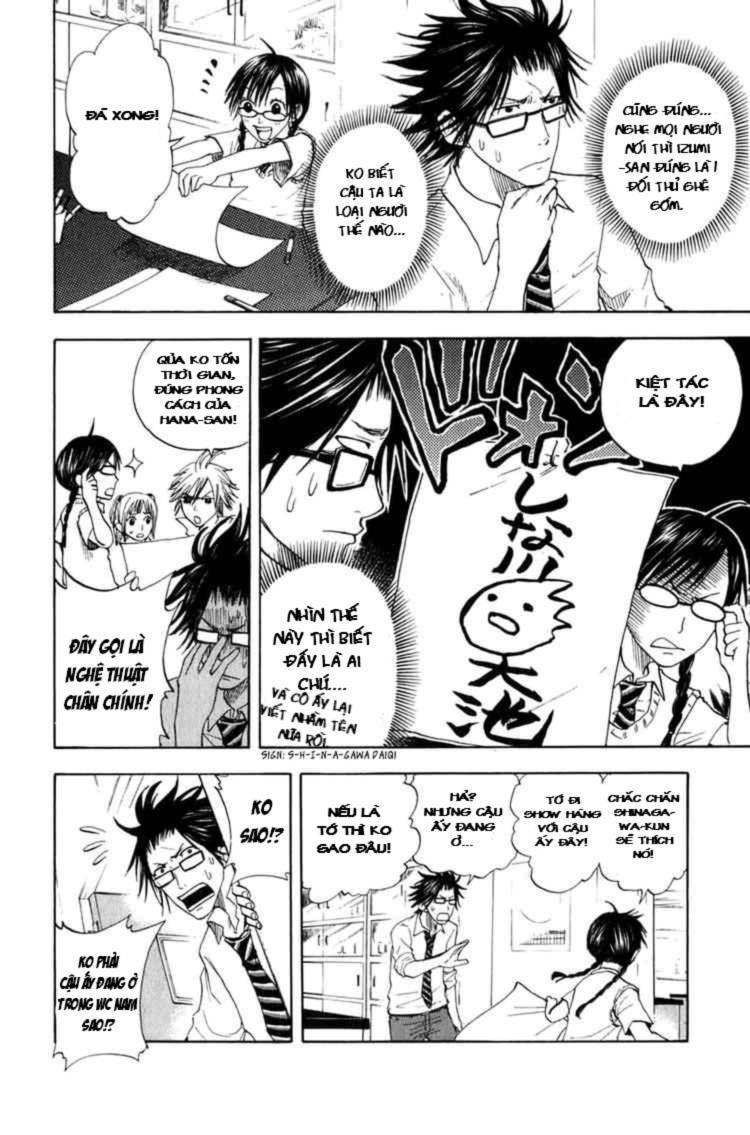 Yankee Kun To Megane Chan Chapter 29 - 7