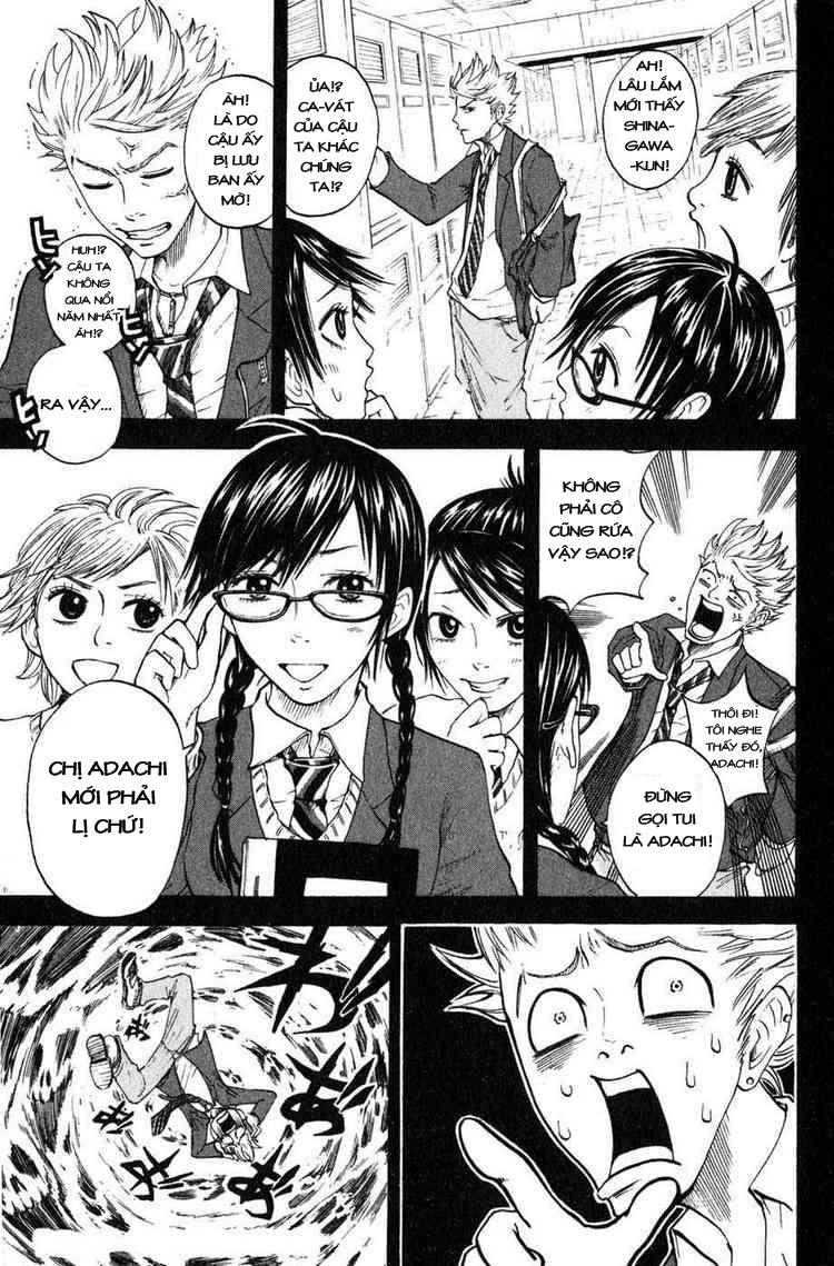 Yankee Kun To Megane Chan Chapter 3 - 1