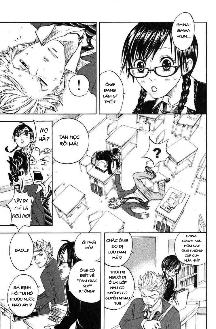 Yankee Kun To Megane Chan Chapter 3 - 3