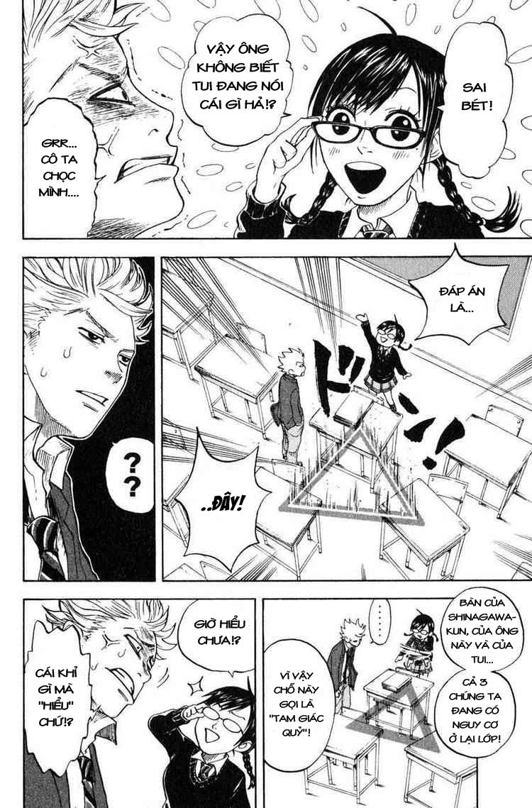 Yankee Kun To Megane Chan Chapter 3 - 4