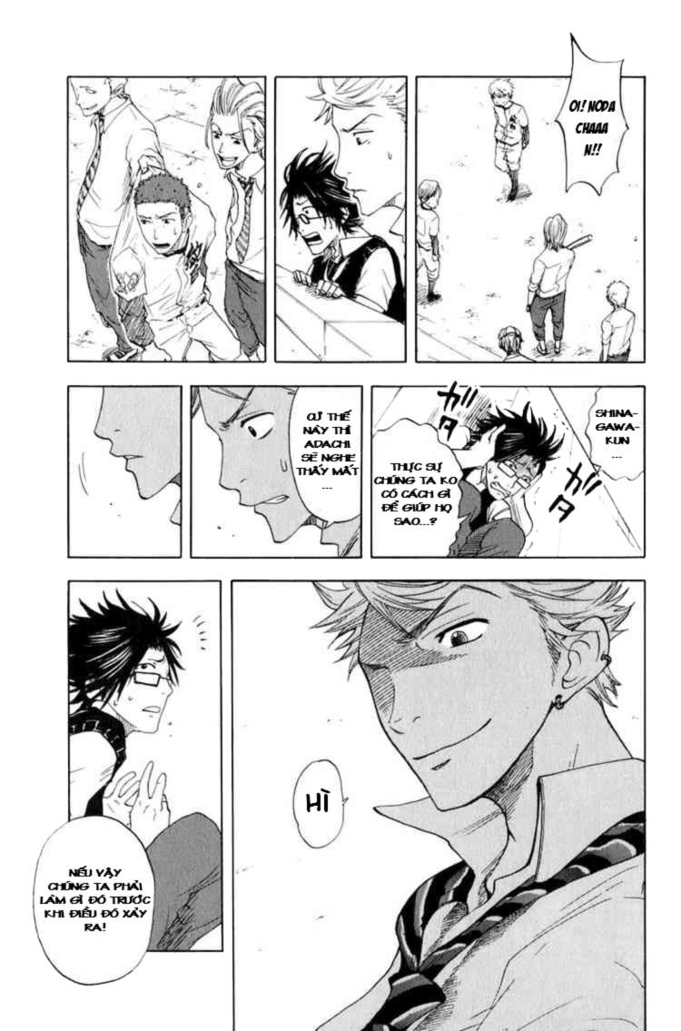 Yankee Kun To Megane Chan Chapter 31 - 16