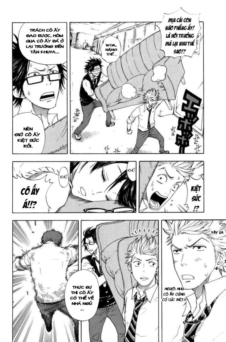 Yankee Kun To Megane Chan Chapter 31 - 5