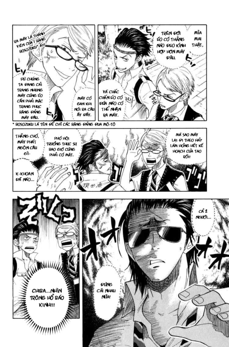 Yankee Kun To Megane Chan Chapter 32 - 5