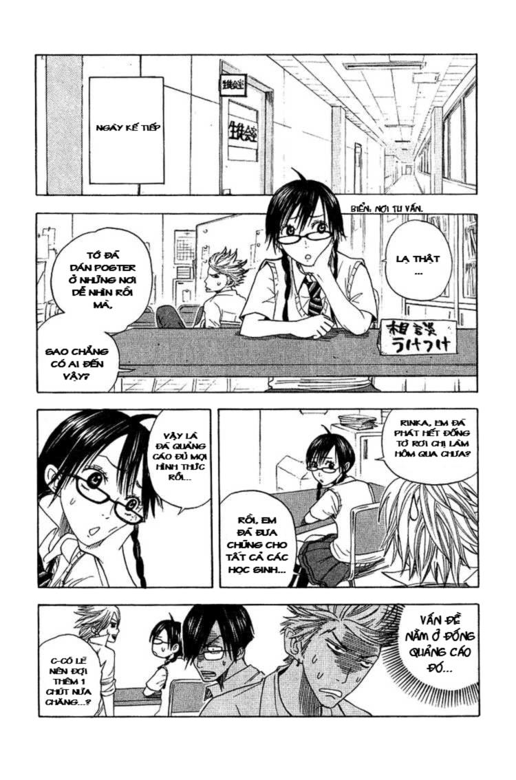 Yankee Kun To Megane Chan Chapter 33 - 12