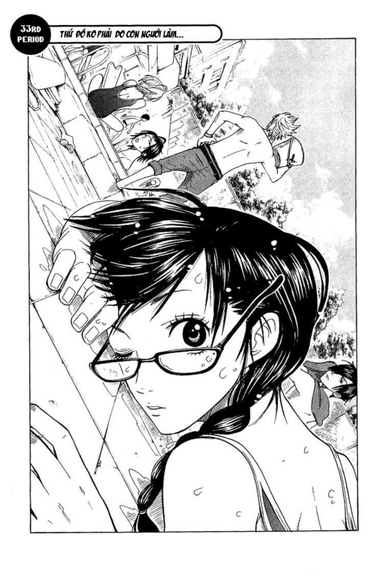 Yankee Kun To Megane Chan Chapter 33 - 6