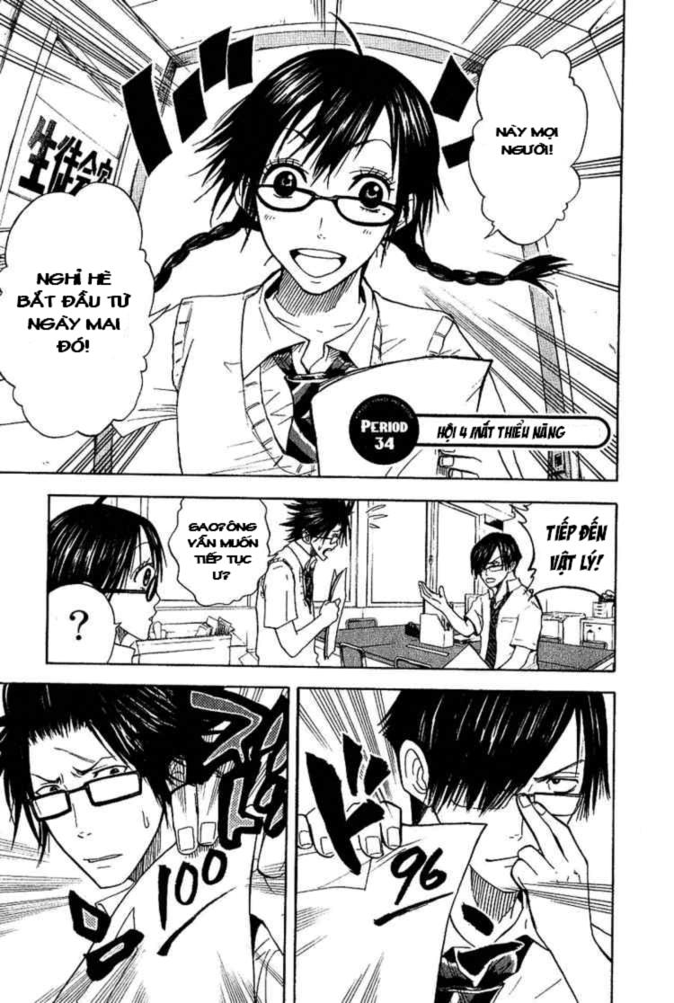 Yankee Kun To Megane Chan Chapter 34 - 2