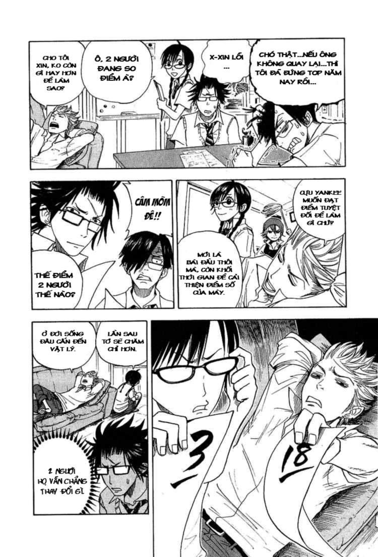 Yankee Kun To Megane Chan Chapter 34 - 3