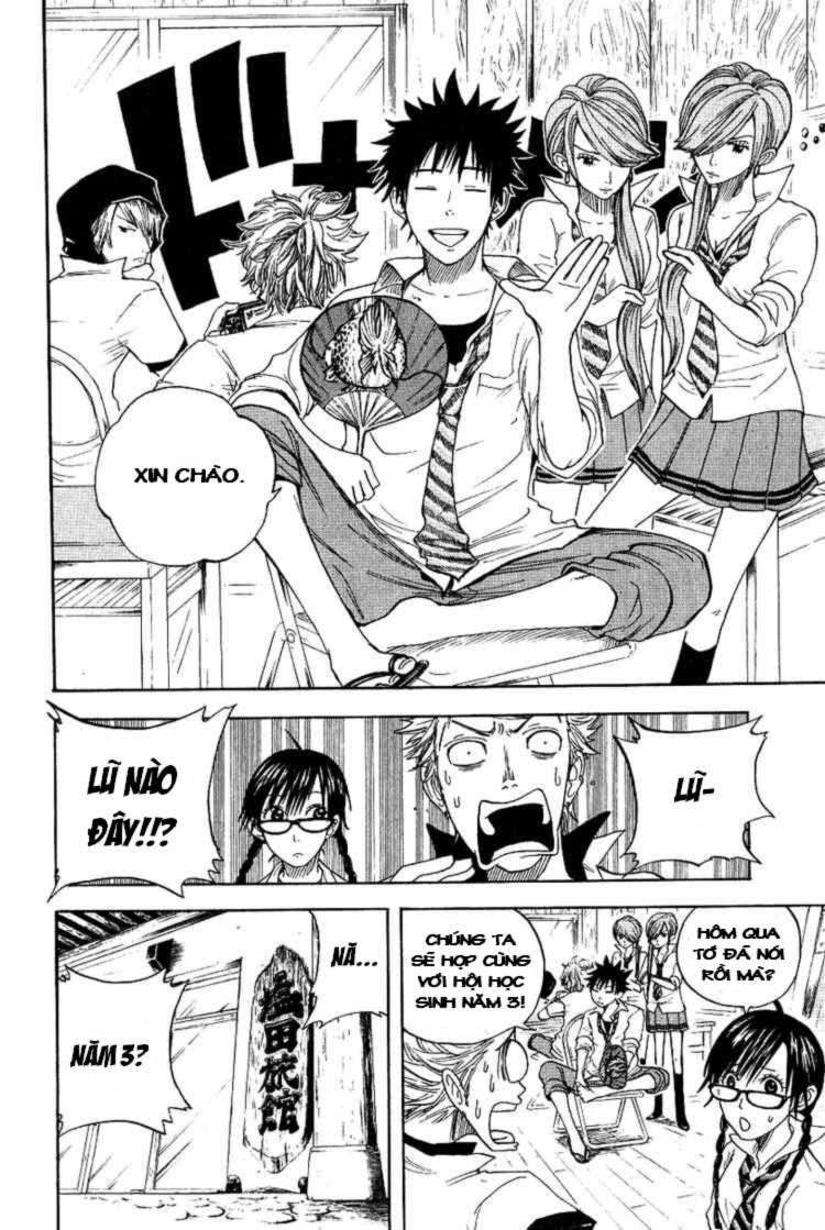 Yankee Kun To Megane Chan Chapter 35 - 3