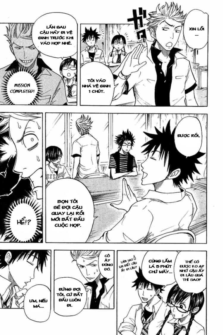 Yankee Kun To Megane Chan Chapter 35 - 6