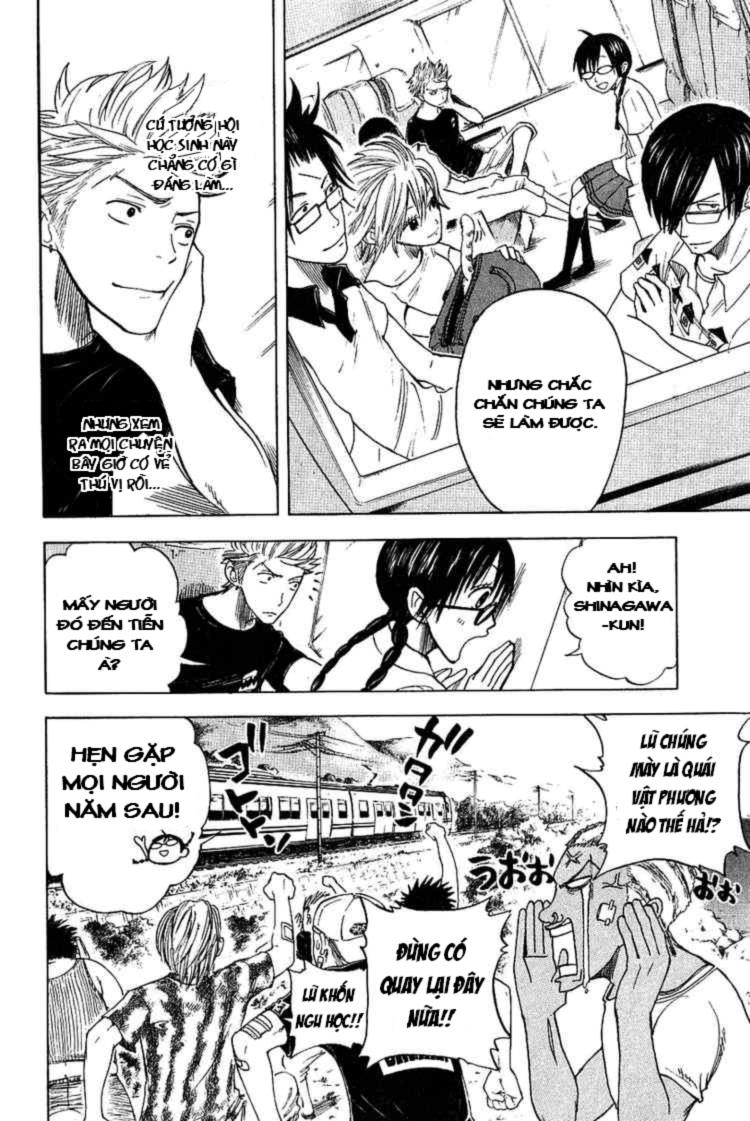 Yankee Kun To Megane Chan Chapter 37 - 19