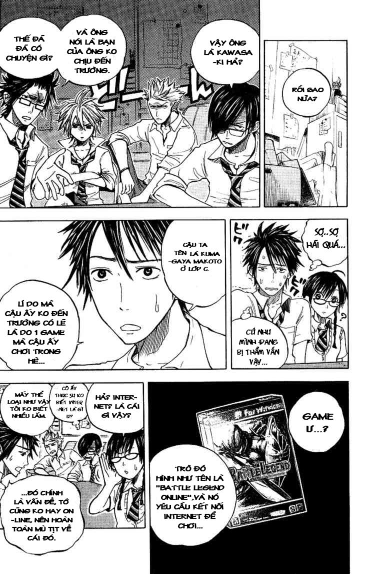 Yankee Kun To Megane Chan Chapter 39 - 4