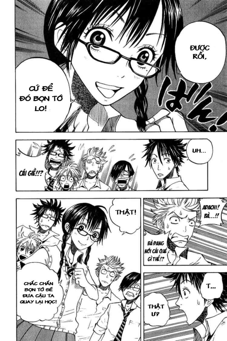 Yankee Kun To Megane Chan Chapter 39 - 7