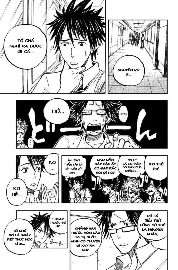 Yankee Kun To Megane Chan Chapter 41 - 4