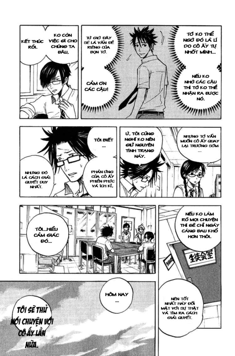 Yankee Kun To Megane Chan Chapter 42 - 4