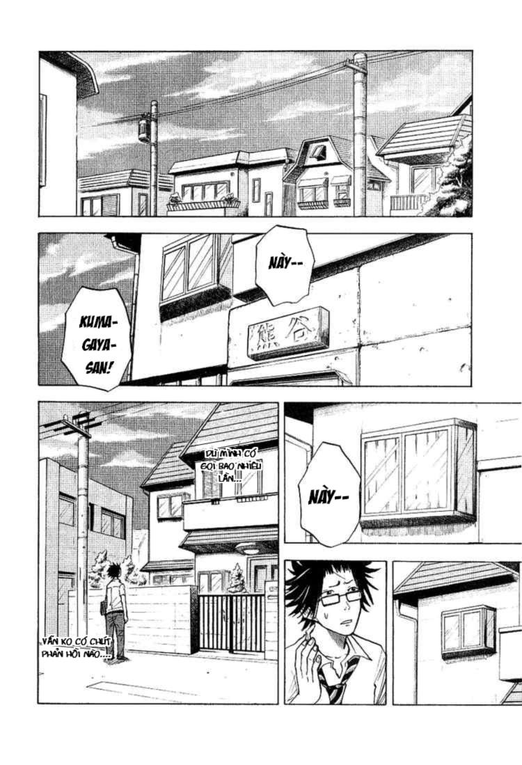 Yankee Kun To Megane Chan Chapter 42 - 5