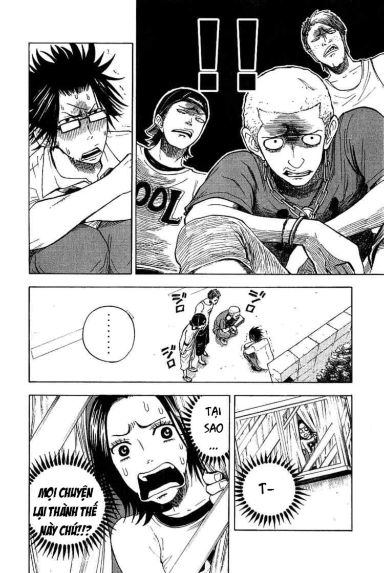 Yankee Kun To Megane Chan Chapter 42 - 7