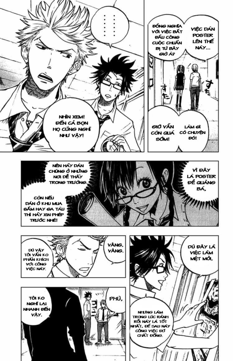 Yankee Kun To Megane Chan Chapter 43 - 11