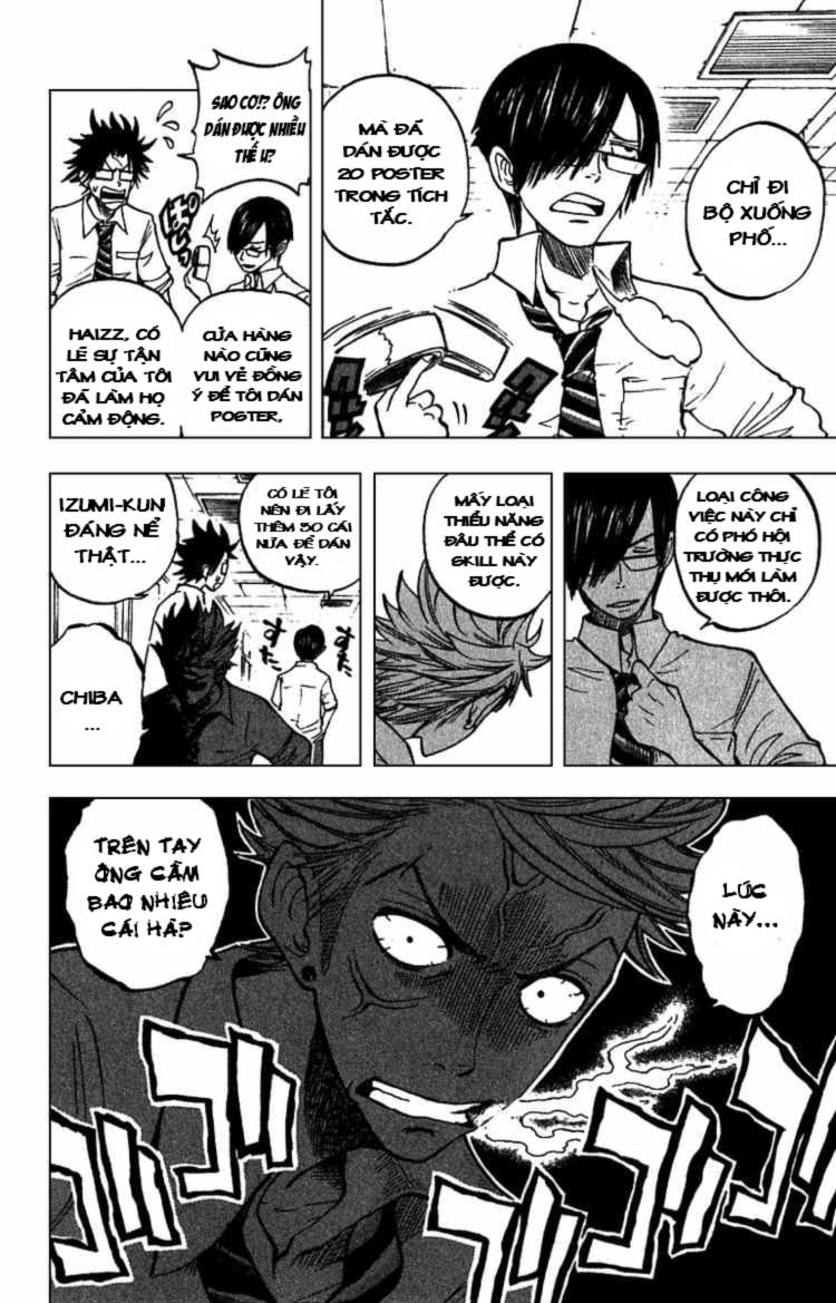 Yankee Kun To Megane Chan Chapter 43 - 12