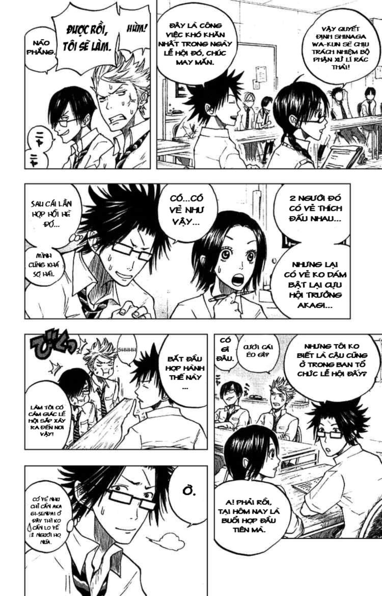 Yankee Kun To Megane Chan Chapter 44 - 5