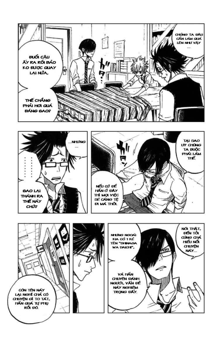 Yankee Kun To Megane Chan Chapter 45 - 8