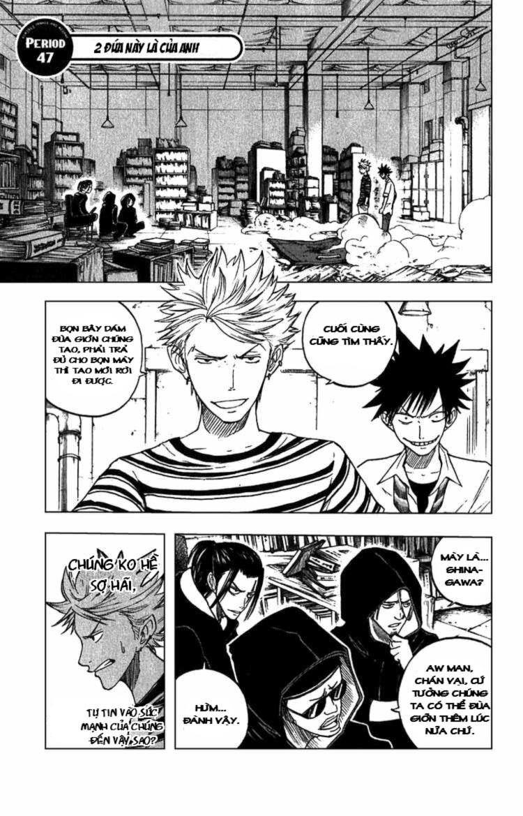 Yankee Kun To Megane Chan Chapter 47 - 4