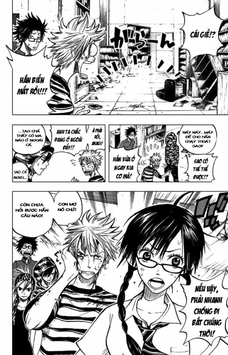 Yankee Kun To Megane Chan Chapter 48 - 3