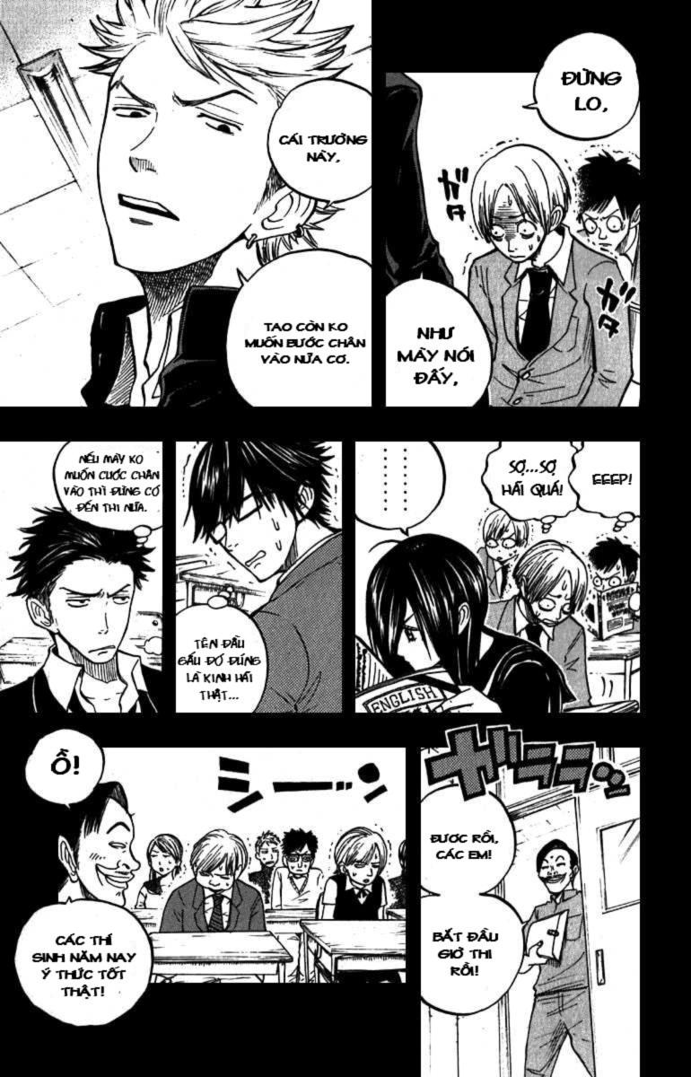 Yankee Kun To Megane Chan Chapter 51.5 - 12