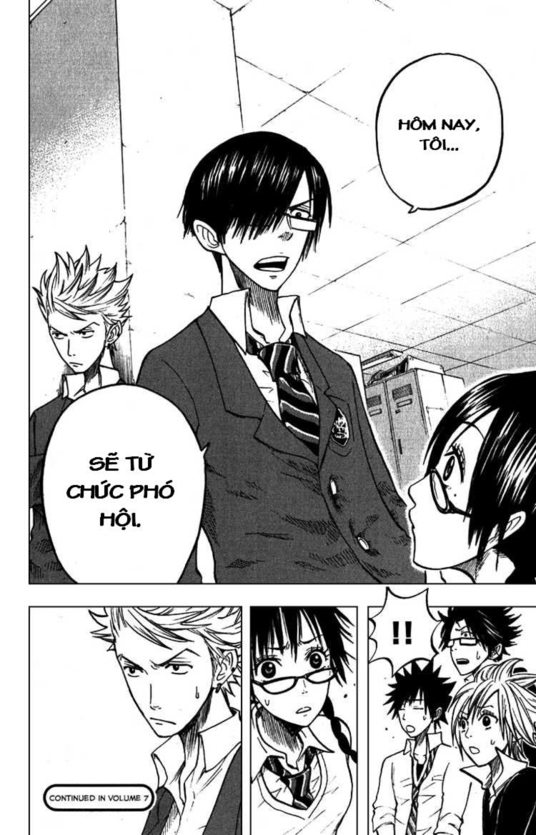 Yankee Kun To Megane Chan Chapter 51 - 19