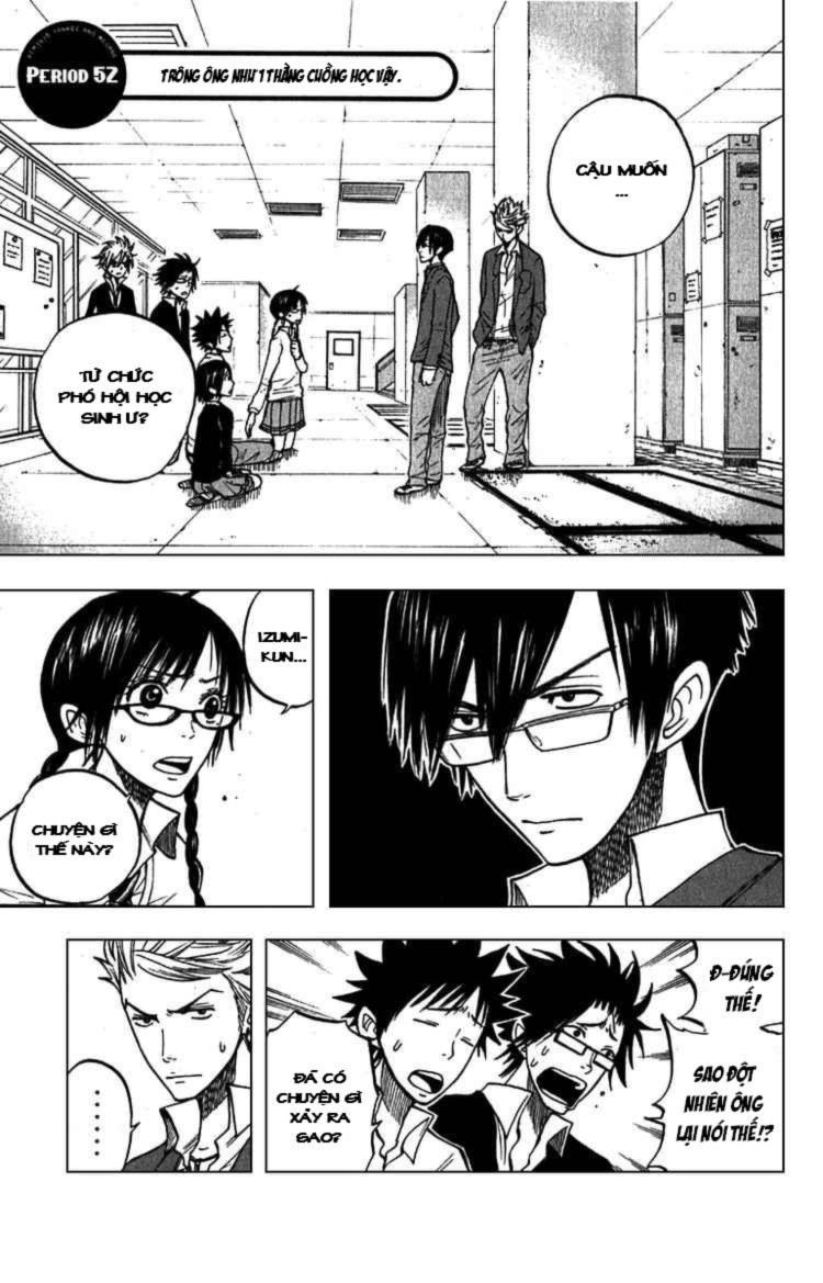 Yankee Kun To Megane Chan Chapter 52 - 7