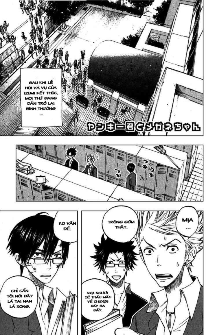 Yankee Kun To Megane Chan Chapter 56 - 2