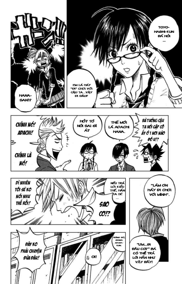 Yankee Kun To Megane Chan Chapter 56 - 11