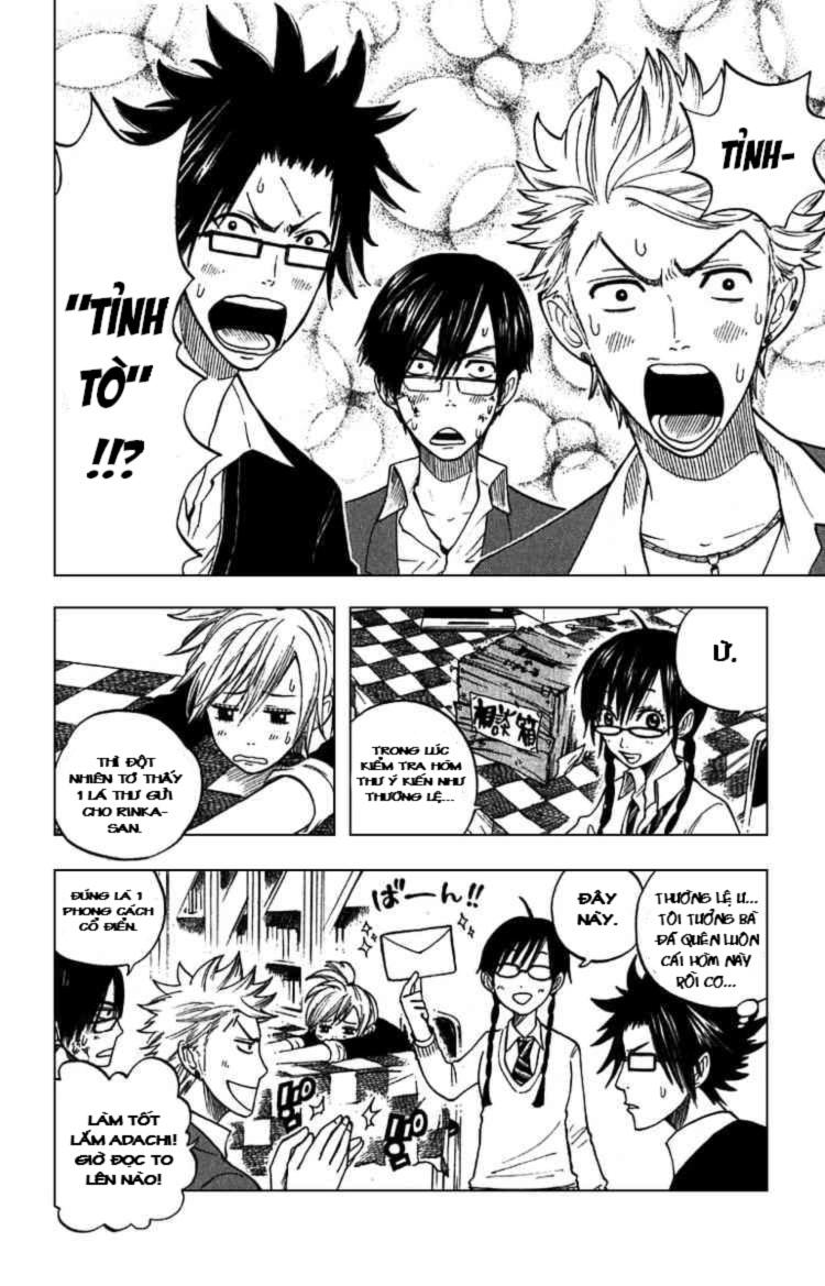 Yankee Kun To Megane Chan Chapter 56 - 5