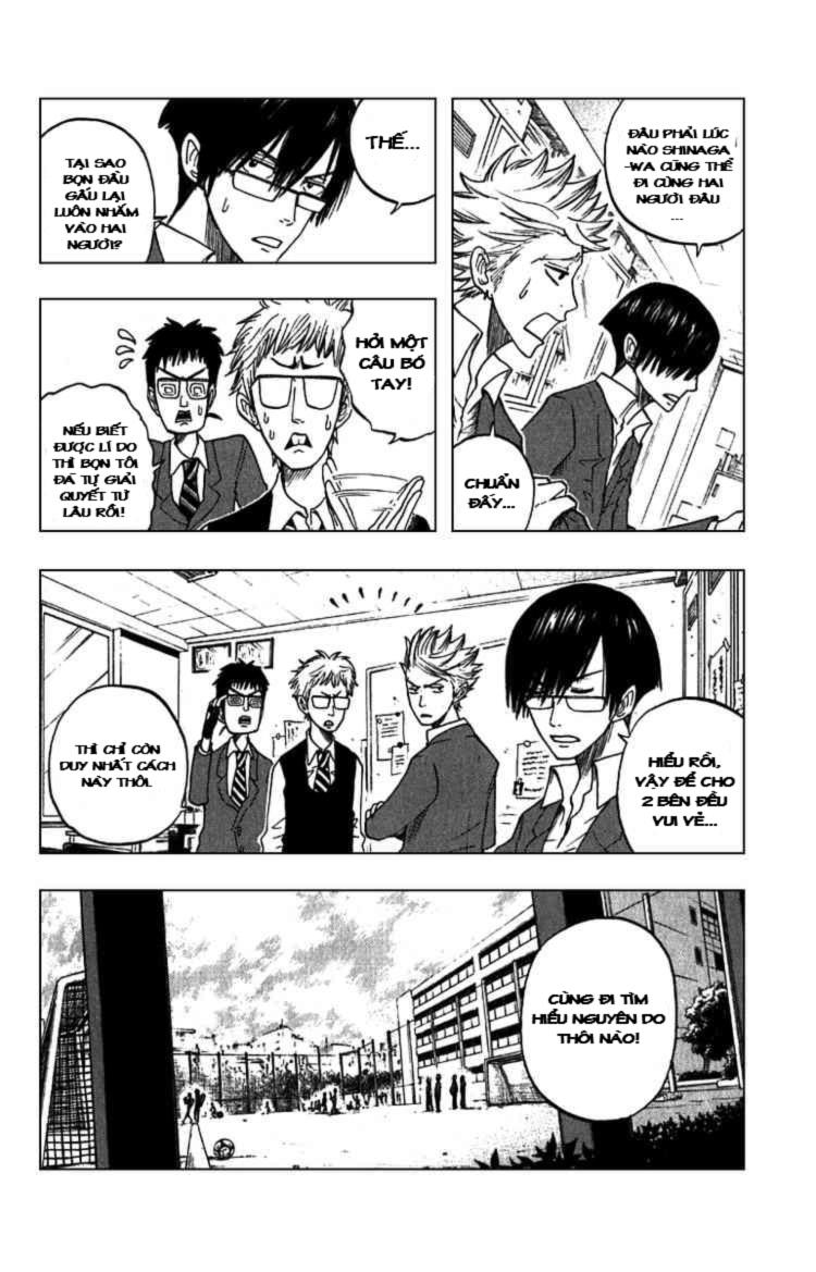 Yankee Kun To Megane Chan Chapter 57 - 7