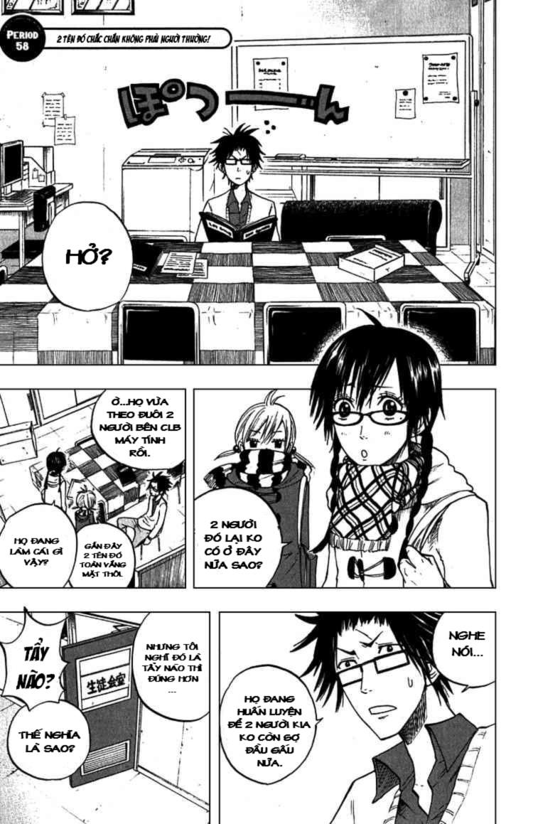 Yankee Kun To Megane Chan Chapter 58 - 2