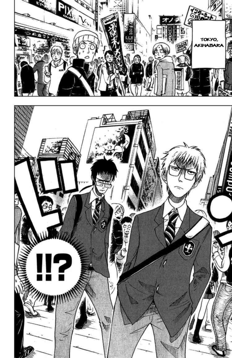 Yankee Kun To Megane Chan Chapter 58 - 3