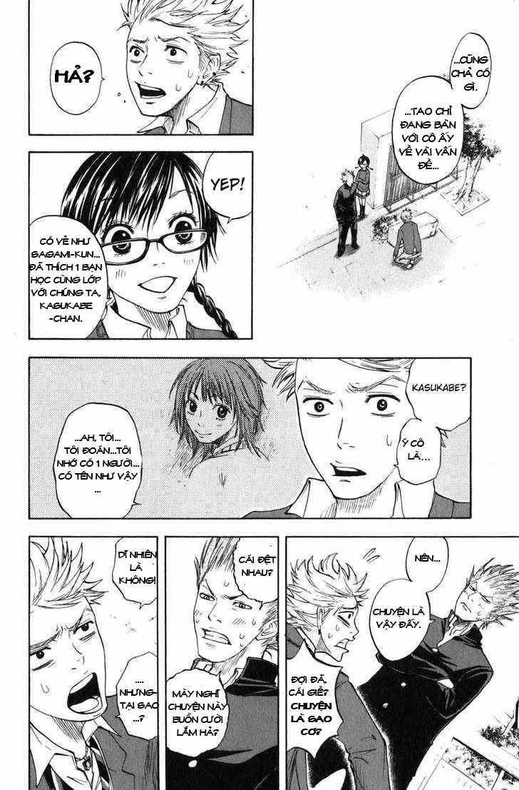 Yankee Kun To Megane Chan Chapter 6 - 13