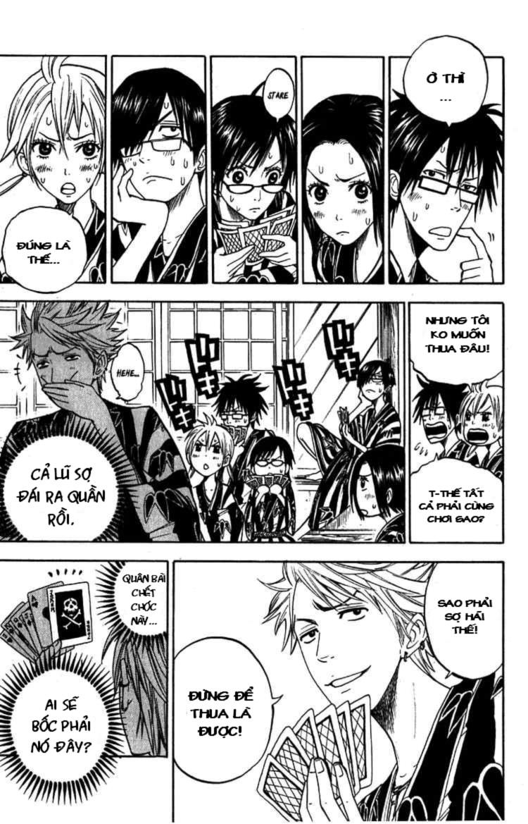 Yankee Kun To Megane Chan Chapter 60 - 12