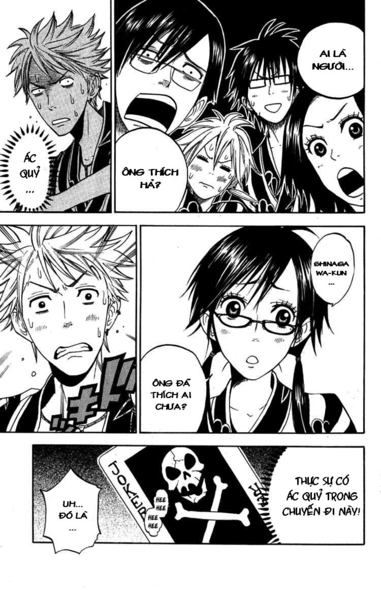 Yankee Kun To Megane Chan Chapter 60 - 14