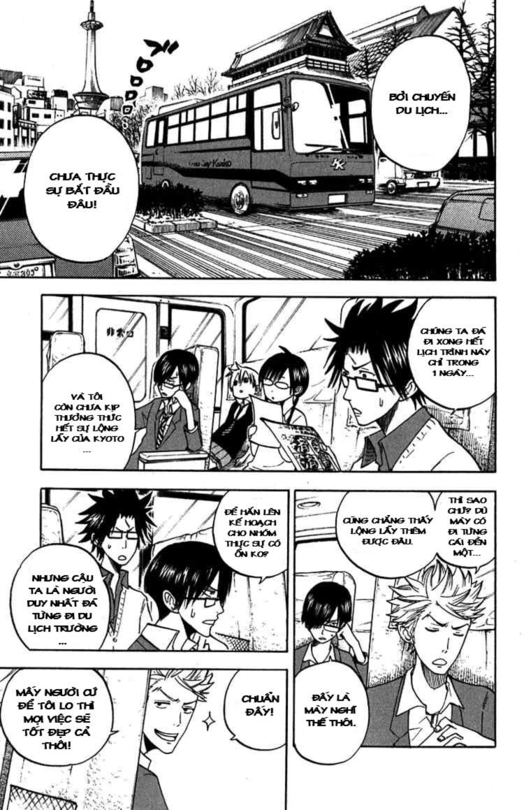 Yankee Kun To Megane Chan Chapter 60 - 4