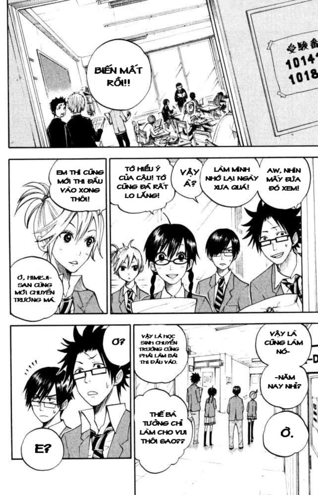 Yankee Kun To Megane Chan Chapter 64 - 15