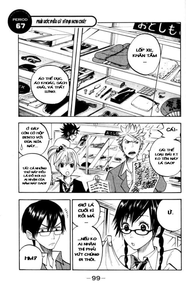 Yankee Kun To Megane Chan Chapter 67 - 2