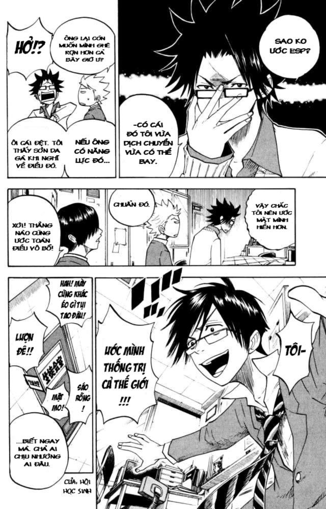 Yankee Kun To Megane Chan Chapter 67 - 11