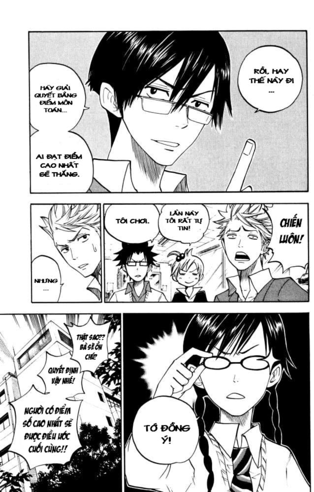 Yankee Kun To Megane Chan Chapter 67 - 12