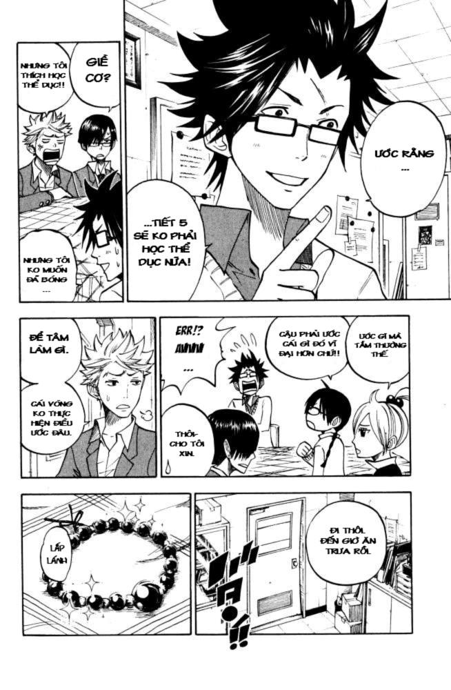 Yankee Kun To Megane Chan Chapter 67 - 5