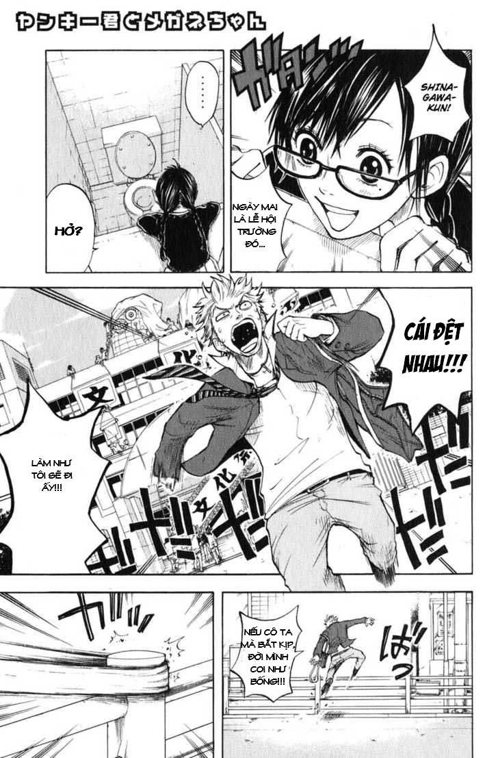 Yankee Kun To Megane Chan Chapter 7 - 1