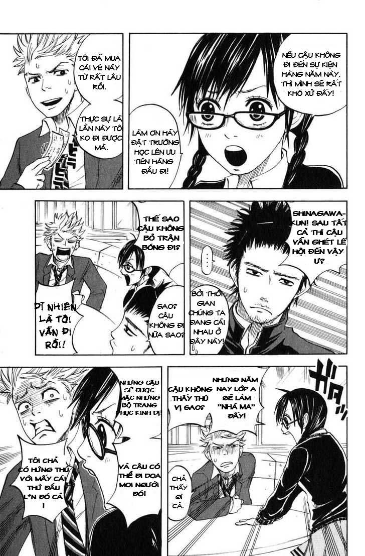 Yankee Kun To Megane Chan Chapter 7 - 13