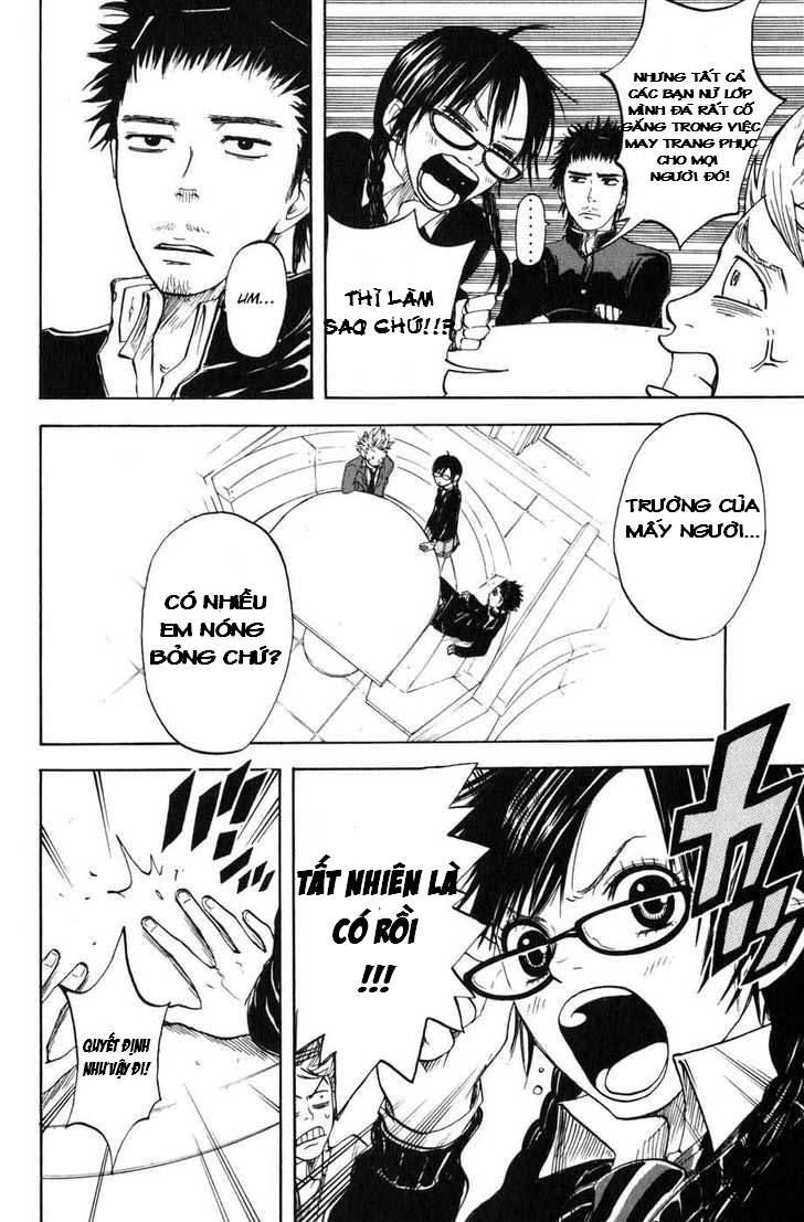 Yankee Kun To Megane Chan Chapter 7 - 14